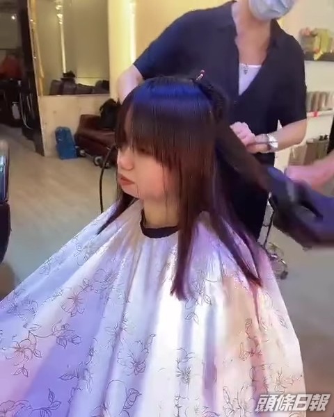 阿儀仲有去整頭。